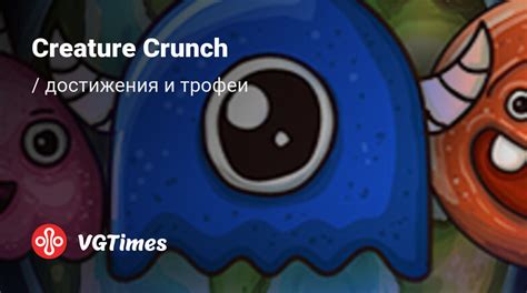 Creature Crunch: A Monster-Hunting Mayhem Adventure!